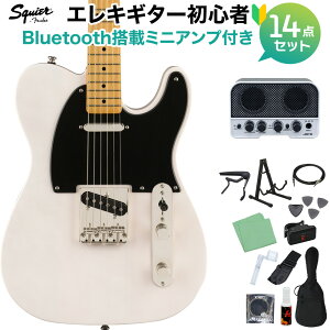 Squier by Fender Classic Vibe f50s Telecaster Maple Fingerboard White Blonde GLM^[S14_ZbgyBluetoothڃ~jAvtz eLX^[ XNC[ / XNCA yS҃Zbgz