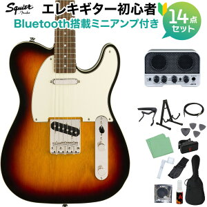 Squier by Fender Classic Vibe f60s Custom Telecaster Laurel Fingerboard 3-Color Sunburst GLM^[S14_ZbgyBluetoothڃ~jAvtz eLX^[ XNC[ / XNCA yS҃Zbg