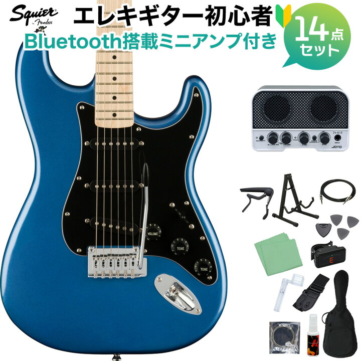 楽天市場】Squier by Fender Affinity Stratocaster MN BPG LPB エレキ
