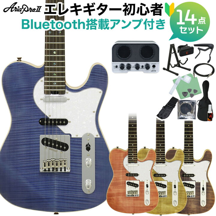 楽天市場】AriaProII 615-AE200 エレキギター初心者14点セット 
