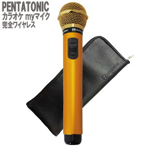 PENTATONIC JIP}CN GTM-150 S[h |[`Zbg JIPp}CN ԊOCX}CN [ DAM/ JOY SOUND] y^gjbN GMT150