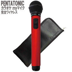 PENTATONIC JIP}CN GTM-150 bh |[`Zbg JIPp}CN ԊOCX}CN [ DAM/ JOY SOUND] y^gjbN GMT150