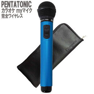 PENTATONIC JIP}CN GTM-150 u[ |[`Zbg JIPp}CN ԊOCX}CN [ DAM/ JOY SOUND] y^gjbN GMT150