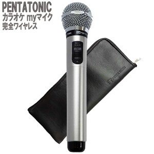 PENTATONIC JIP}CN GTM-150 Vo[ |[`Zbg JIPp}CN ԊOCX}CN [ DAM/ JOY SOUND] y^gjbN GMT150