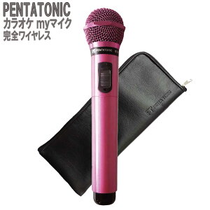 PENTATONIC JIP}CN GTM-150 sNp[v ʌJ[ |[`Zbg JIPp}CN ԊOCX}CN [ DAM/ JOY SOUND] y^gjbN GMT150
