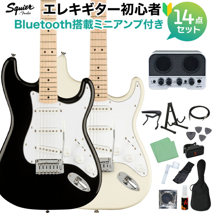 楽天市場】【マラソン期間中 エントリーでさらにP5倍】Squier by 