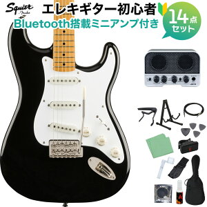 Squier by Fender Classic Vibe f50s Stratocaster Black GLM^[S14_Zbg yBluetoothڃ~jAvtz XggLX^[ XNC[ / XNCA yS҃Zbgz