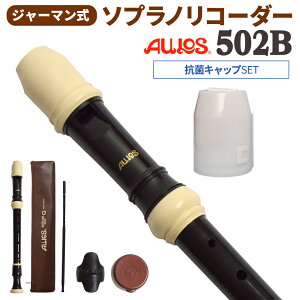 AULOS \vmR[_[ W[} 502B RۃLbvZbg AEX yWEBSHOPz yz