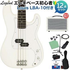 LEGEND LPB-Z WH GLx[XS12_Zbg yyňԔĂx[XAvtz vVWx[X^Cv vx zCg  WFh yS҃Zbgz