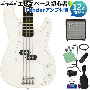 LEGEND LPB-Z WH GLx[XS12_Zbg yFenderAvtz vVWx[X^Cv vx zCg  WFh yS҃Zbgz