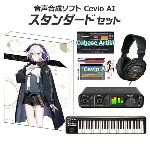 �y5����10���̓G���g���[�ł����P5�{�z�C���N�X�g�D�G���^�[ Ci flower ���S�҃X�^���_�[�h�Z�b�g CeVIO AI ���������\�t�g �V�B�t���� INCCEV-01