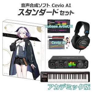 �y5����10���̓G���g���[�ł����P5�{�z�y�w���E�������芄�z �C���N�X�g�D�G���^�[ Ci flower ���S�҃X�^���_�[�h�Z�b�g �A�J�f�~�b�N�� CeVIO AI ���������\�t�g �V�B�t���� INCCEV-01