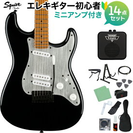 Squier by Fender Contemporary Stratocaster Special Black エレキギター初心者14点セット【ミニアンプ付き】 ストラトキャスタースペシャル ブラック スクワイヤー / スクワイア 【限定生産モデル】