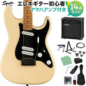 Squier by Fender FSR Contemporary Stratocaster Special Vintage White エレキギター初心者14点セット【ヤマハアンプ付き】 ストラトキャスタースペシャル ヴィンテージホワイト スクワイヤー / スクワイア 【限定生産モデル】