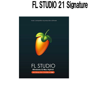 IMAGE LINE FL STUDIO Signature �C���[�W���C��