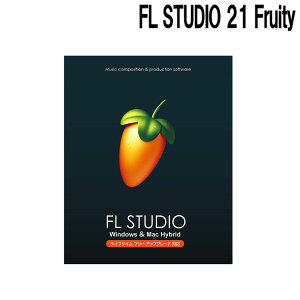 IMAGE LINE FL STUDIO Fruity C[WC