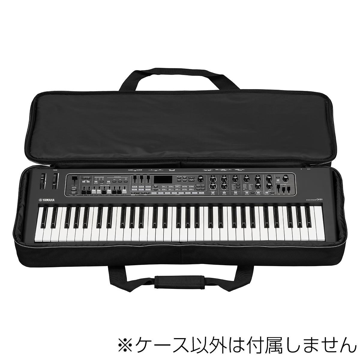 楽天市場】YAMAHA SC-DE61 CK61用 ステージキーボード ソフトケース 61