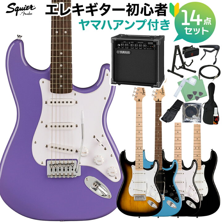 楽天市場】Squier by Fender SONIC STRATOCASTER エレキギター初心者14 