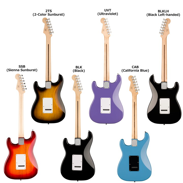 楽天市場】Squier by Fender SONIC STRATOCASTER エレキギター初心者14 