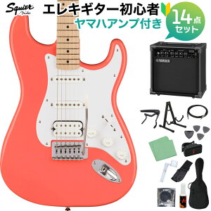 Squier by Fender SONIC STRATOCASTER HSS Tahitian Coral GLM^[S14_Zbgy}nAvtz XggLX^[ XNC[ / XNCA yS҃Zbgz