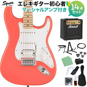 Squier by Fender SONIC STRATOCASTER HSS Tahitian Coral GLM^[S14_Zbgy}[VAvtz XggLX^[ XNC[ / XNCA yS҃Zbgz