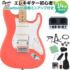 Squier by Fender SONIC STRATOCASTER HSS Tahitian Coral GLM^[S14_ZbgyBluetoothڃ~jAvtz XggLX^[ XNC[ / XNCA yS҃Zbgz