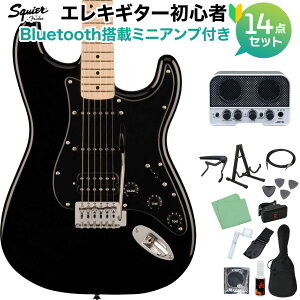Squier by Fender SONIC STRATOCASTER HSS Black GLM^[S14_ZbgyBluetoothڃ~jAvtz XggLX^[ ubN  XNC[ / XNCA yS҃Zbgz