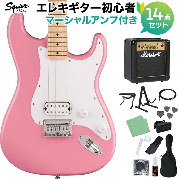 楽天市場】Squier by Fender SONIC STRATOCASTER HT Flash Pink エレキ 
