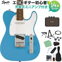 楽天市場】テレキャスター 青（楽器・音響機器）の通販