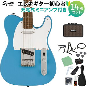 Squier by Fender SONIC TELECASTER California Blue GLM^[S14_Zbgy[d~jAvtz eLX^[ XNC[ / XNCA yS҃Zbgz