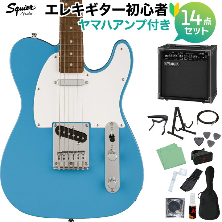 楽天市場】Squier by Fender SONIC TELECASTER California Blue エレキ 
