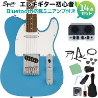 Squier by Fender SONIC TELECASTER California Blue エレキギター初心者14点セット【Bluetooth搭載ミニ…