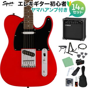Squier by Fender SONIC TELECASTER Torino Red GLM^[S14_Zbgy}nAvtz eLX^[ XNC[ / XNCA yS҃Zbgz