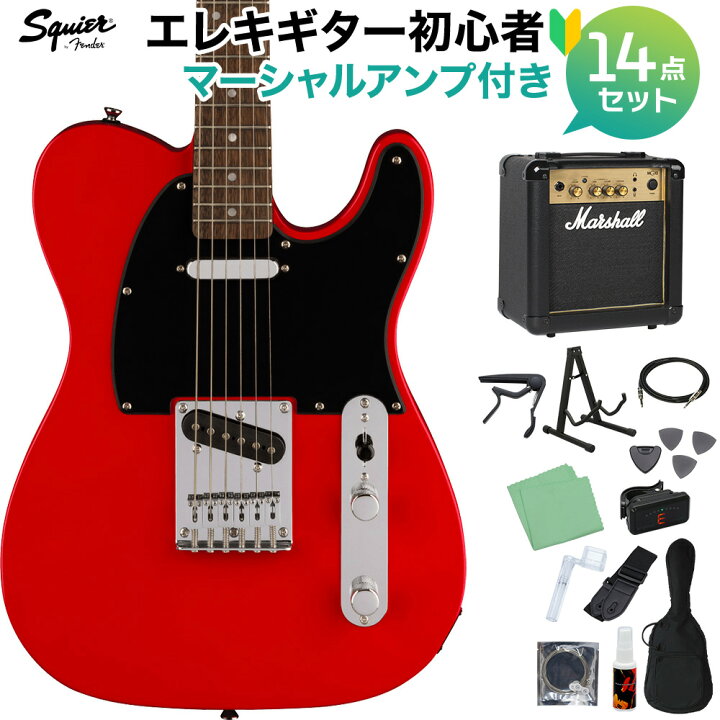 楽天市場】Squier by Fender SONIC TELECASTER Torino Red エレキ  