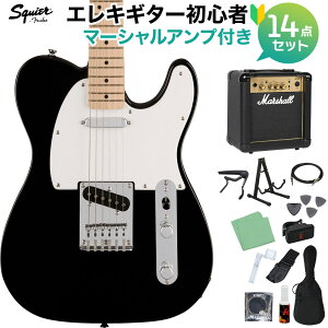 Squier by Fender SONIC TELECASTER Black GLM^[S14_Zbgy}[VAvtz eLX^[ XNC[ / XNCA yS҃Zbgz