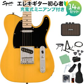Squier by Fender SONIC TELECASTER Butterscotch Blonde エレキギター初心者14点セット【充電式ミニアンプ付き】 テレキャスター スクワイヤー / スクワイア 【初心者セット】