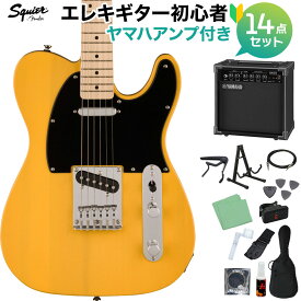 Squier by Fender SONIC TELECASTER Butterscotch Blonde エレキギター初心者14点セット【ヤマハアンプ付き】 テレキャスター スクワイヤー / スクワイア 【初心者セット】