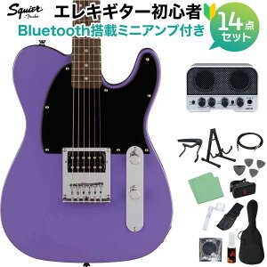 Squier by Fender SONIC ESQUIRE Ultraviolet GLM^[S14_ZbgyBluetoothڃ~jAvtz GXN@CA XNC[ / XNCA yS҃Zbgz