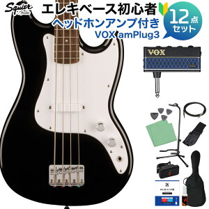 Squier by Fender SONIC BRONCO BASS Black x[XS12_Zbg ywbhzAvtz V[gXP[ [w XNC[ / XNCA yS҃Zbgz