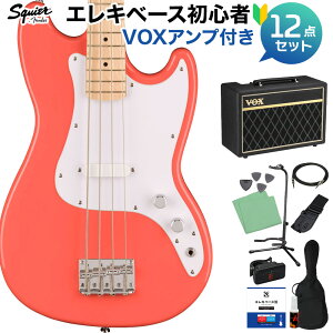 Squier by Fender SONIC BRONCO BASS Tahitian Coral x[XS12_Zbg yVOXAvtz V[gXP[ Cvw XNC[ / XNCA yS҃Zbgz
