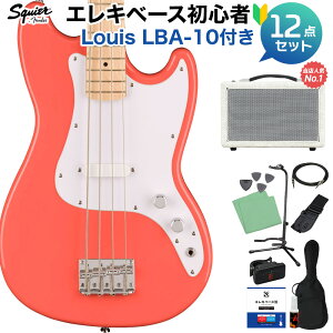 Squier by Fender SONIC BRONCO BASS Tahitian Coral x[X S12_Zbg yyňԔĂx[XAvtz V[gXP[ Cvw XNC[ / XNCA yS҃Zbgz
