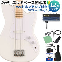 楽天市場】ベース ショートスケール セットの通販