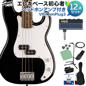 Squier by Fender SONIC PRECISION BASS Black x[XS12_Zbg ywbhzAvtz vVWx[X vx [w XNC[ / XNCA yS҃Zbgz