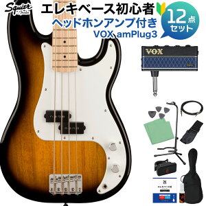 Squier by Fender SONIC PRECISION BASS 2-Color Sunburst x[XS12_Zbg ywbhzAvtz vVWx[X vx Cvw XNC[ / XNCA yS҃Zbgz