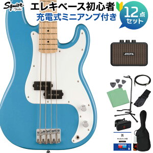Squier by Fender SONIC PRECISION BASS California Blue x[XS12_Zbg y[d~jAvtz vVWx[X vx Cvw XNC[ / XNCA yS҃Zbgz