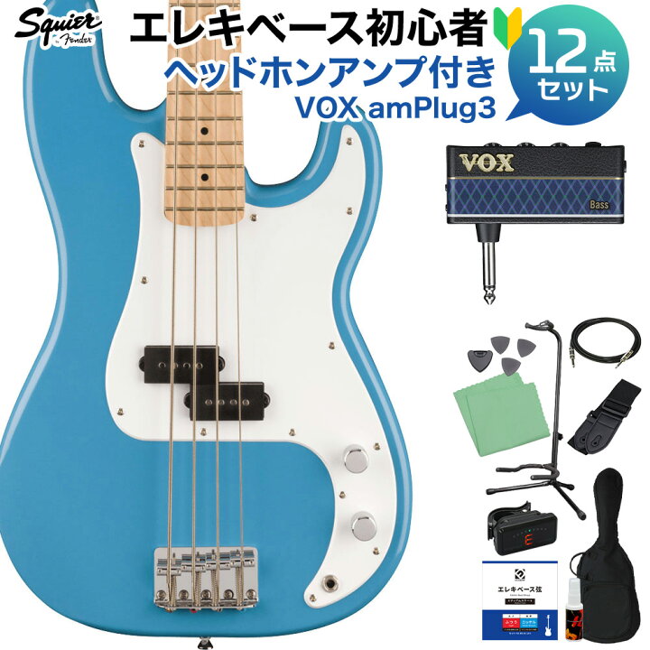 楽天市場】Squier by Fender SONIC PRECISION BASS California Blue 
