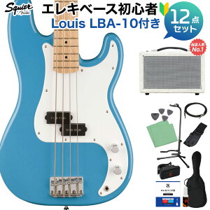 Squier by Fender SONIC PRECISION BASS California Blue x[X S12_Zbg yyňԔĂx[XAvtz vVWx[X vx Cvw XNC[ / XNCA yS