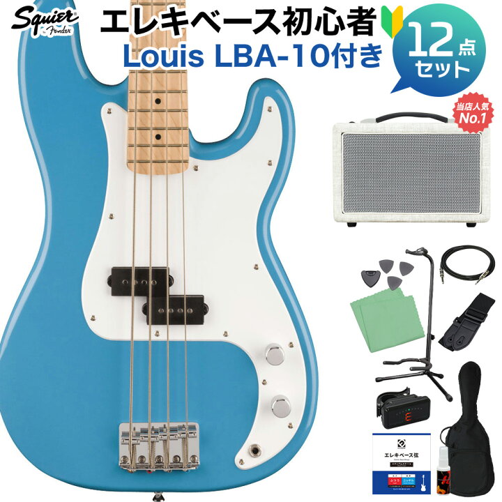 楽天市場】Squier by Fender SONIC PRECISION BASS California Blue 