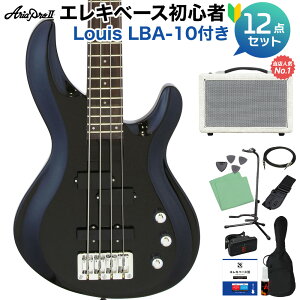 AriaProII IGB-STD MBK ベース初心者12点セット 【島村楽器で一番売れてるベースアンプ付】 PJタイプ アリアプロ2 【初心者セット】
