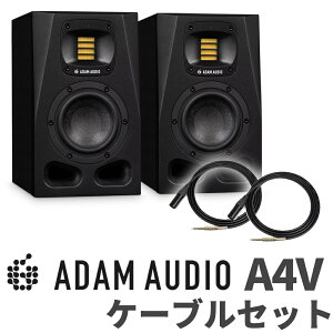 ADAM Audio A4V yA TRS-XLRP[uZbg ϊvOt ANfBujAtB[hj^[ A_I[fBI